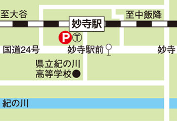 妙寺駅 みんなで乗ろう Jr和歌山線 和歌山線活性化検討委員会